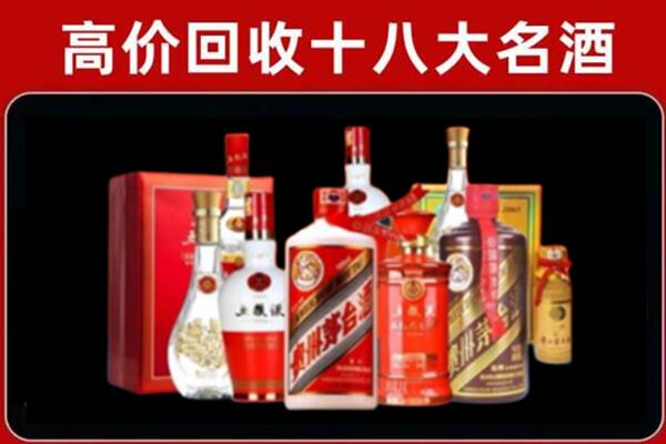 凉山州喜德奢侈品回收价格